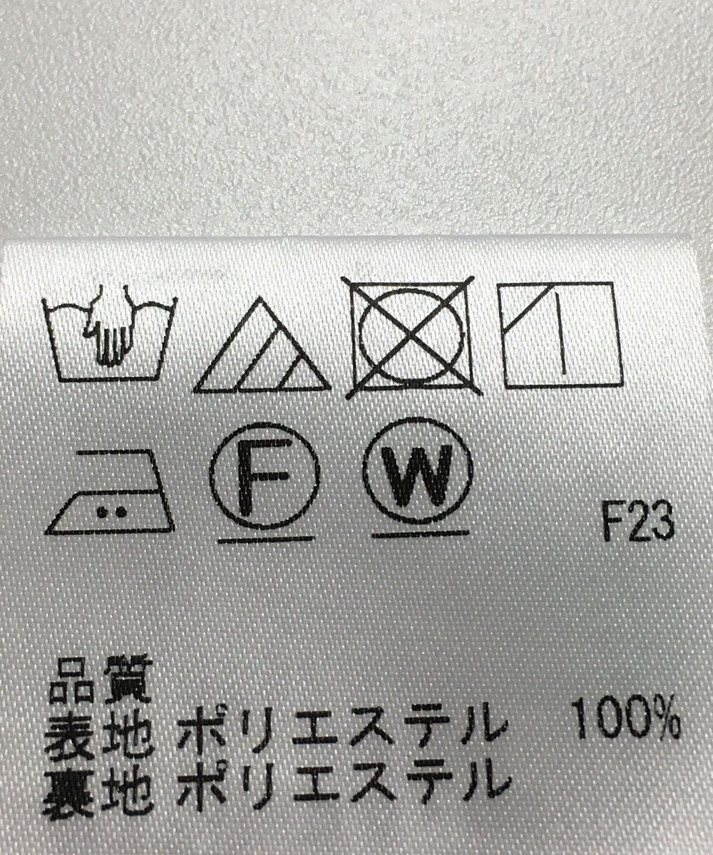 ONWARD Reuse Park 【J.PRESS】スカート春夏 