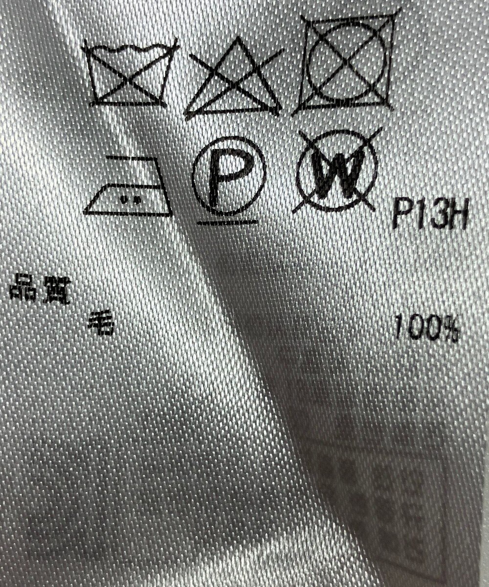 ONWARD Reuse Park 【ICB】ニット春夏 