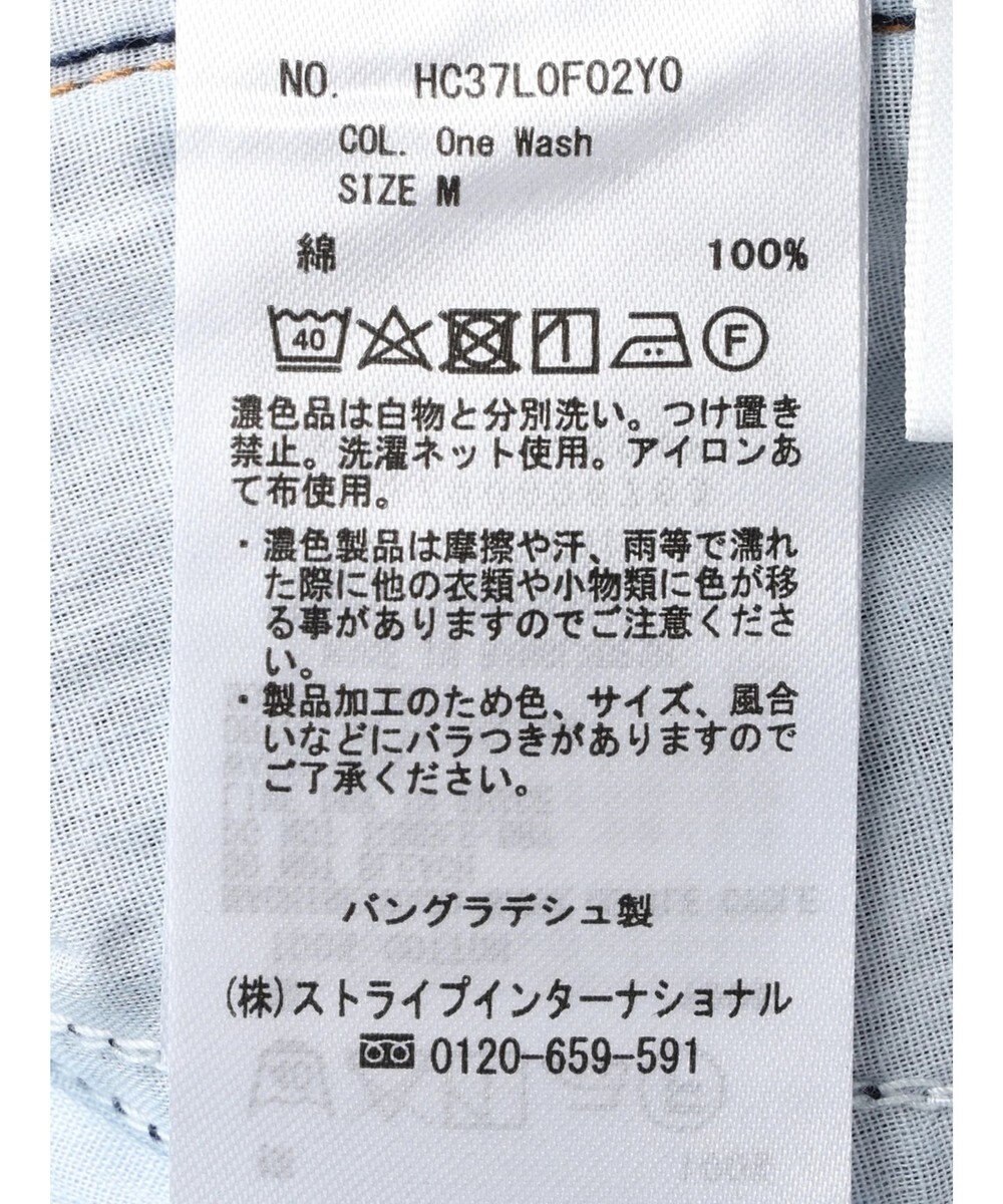 AMERICAN HOLIC デニムバルーンタックパンツ 