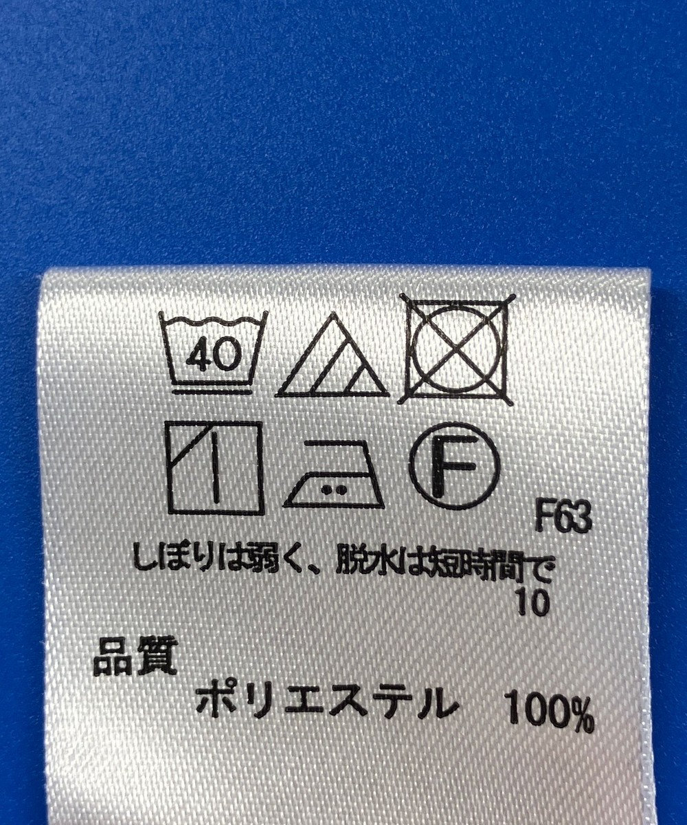 ONWARD Reuse Park 3セット商品/サイズ2【any FAM】ニット春夏×カットソー春夏×スカート春夏 