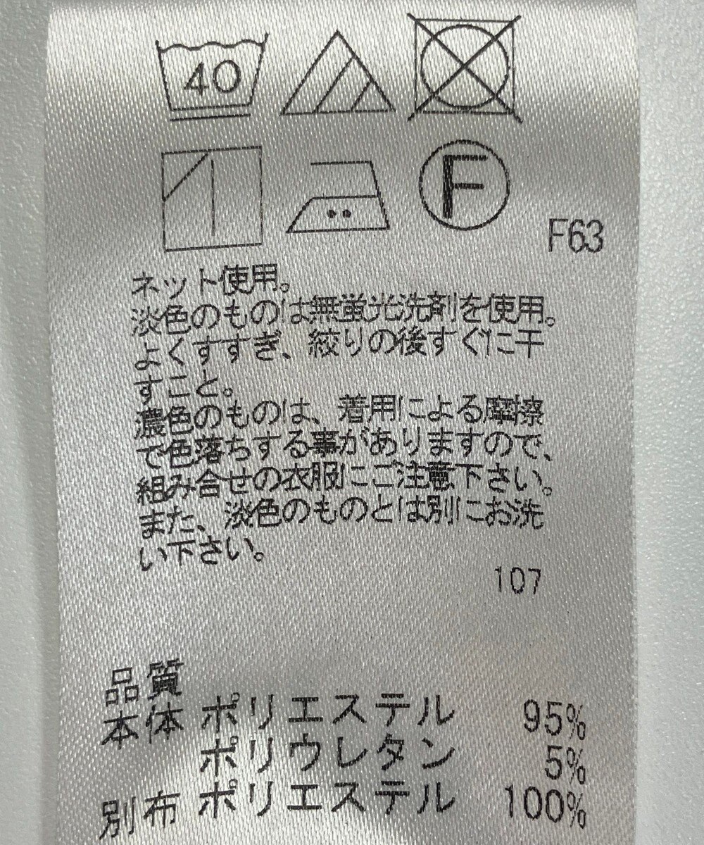 ONWARD Reuse Park 【UNFILO】ジャケット春夏 