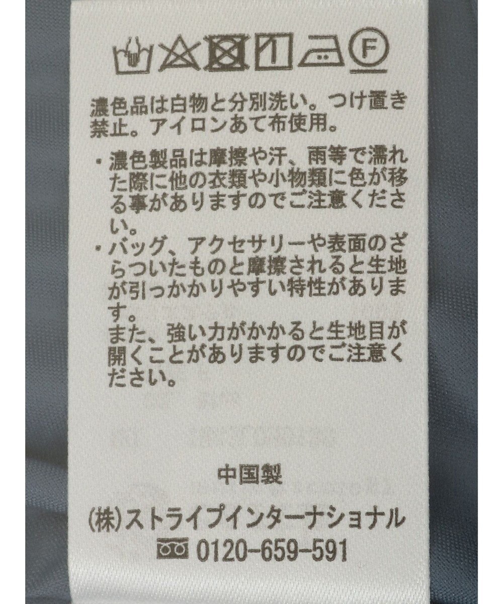 earth music&ecology 胸元ベルトキャミワンピース 