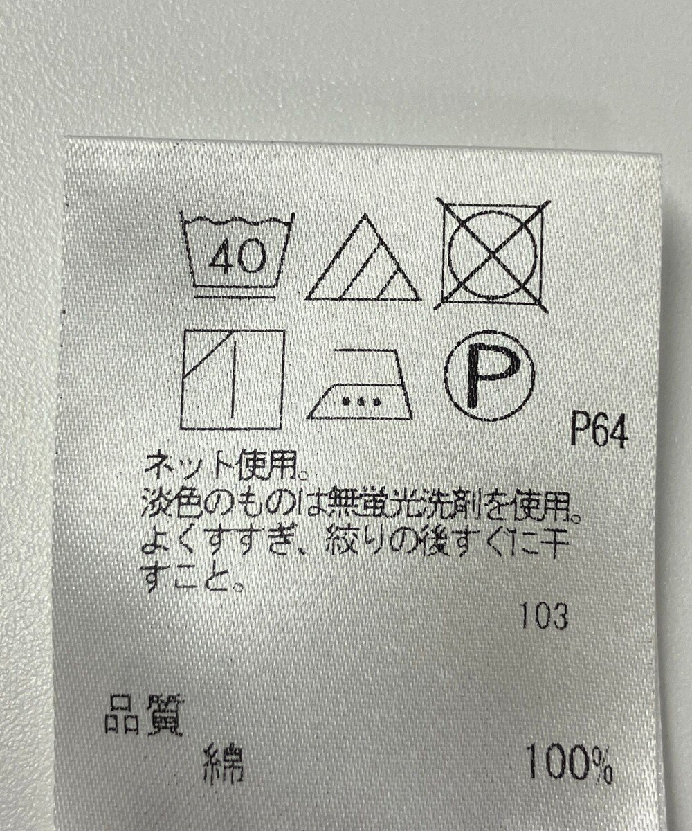 ONWARD Reuse Park 【UNFILO】カットソー春夏 