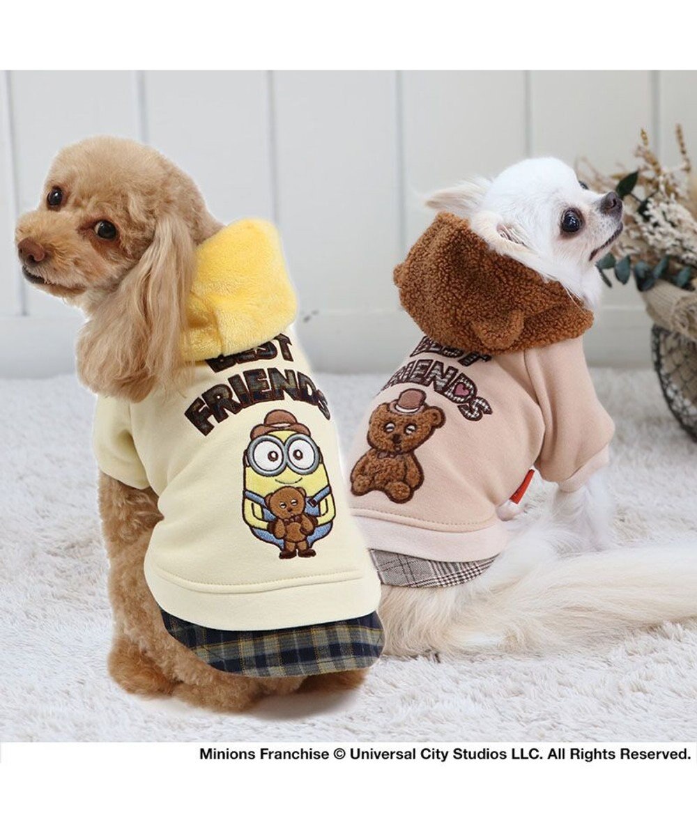 PET PARADISE ミニオン パーカー ボブ 小型犬 