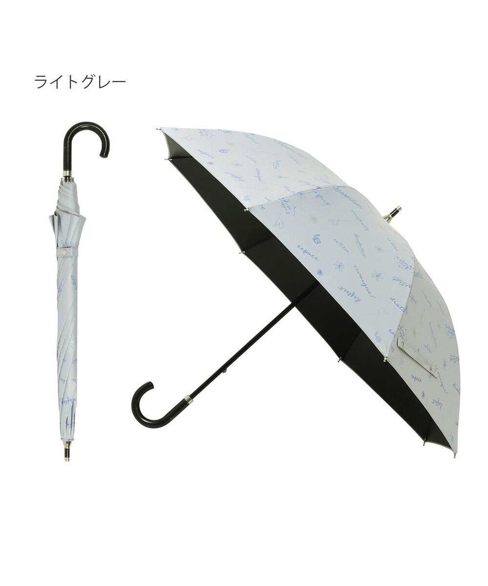 MOONBAT 【一級遮光/晴雨兼用】LANVIN en Bleu (ランバン オン ブルー) 長傘 日傘 ラインドローイング 遮光 遮熱 UV 