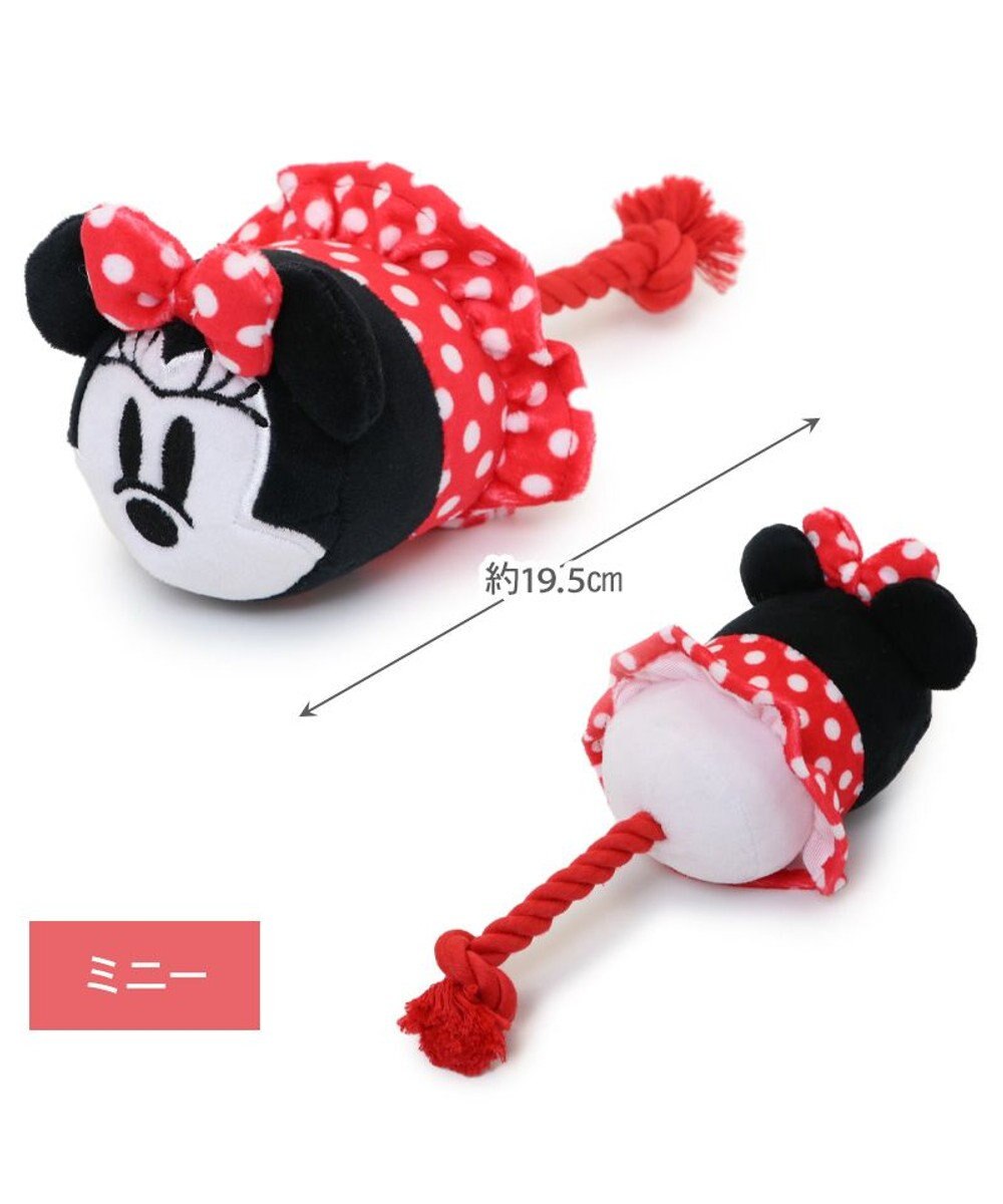 PET PARADISE ディズニー ミニーマウス ぽてトイ 
