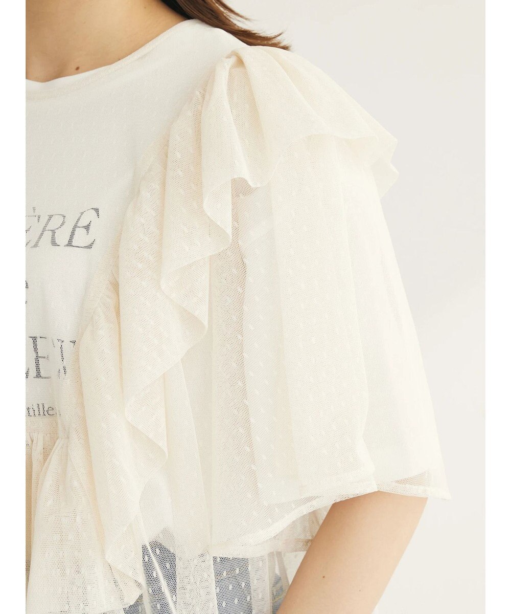 Green Parks ■ＥＳＣＡＲ　ドットチュールフレアヨークプルオーバー 