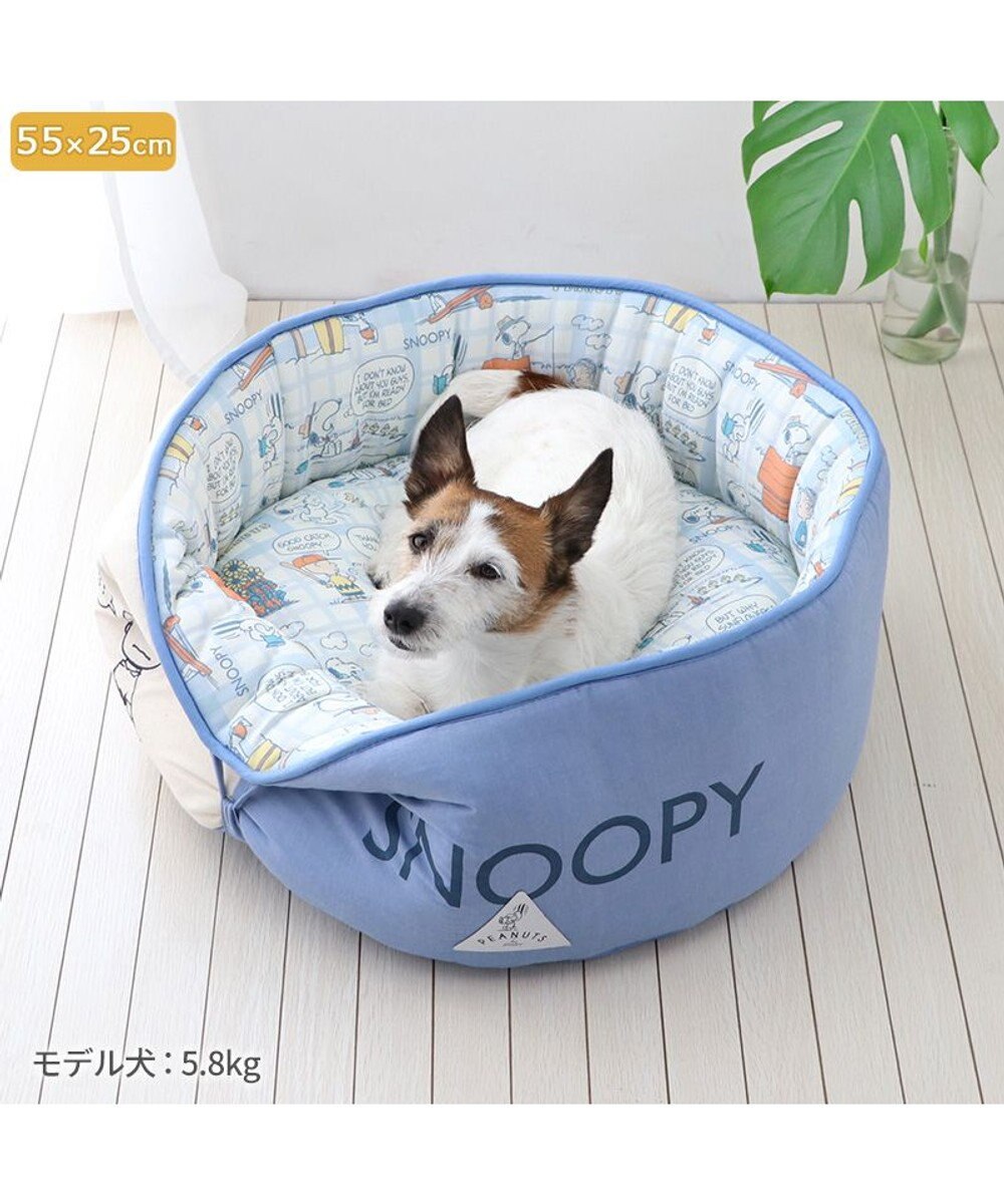 PET PARADISE スヌーピー クール カドラー カップ型 《サマータイム柄》 小型犬 