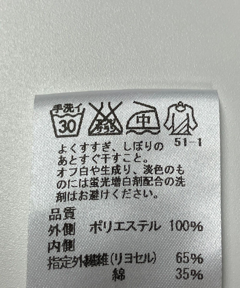 ONWARD Reuse Park 【J.PRESS】カットソー春夏 