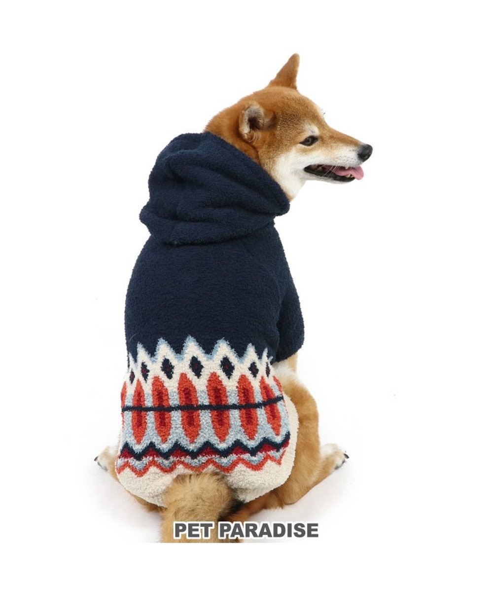 PET PARADISE 犬 服 ニット 【中型犬】 【大型犬】 ノルディック ネイビー 紺（ネイビー・インディゴ）