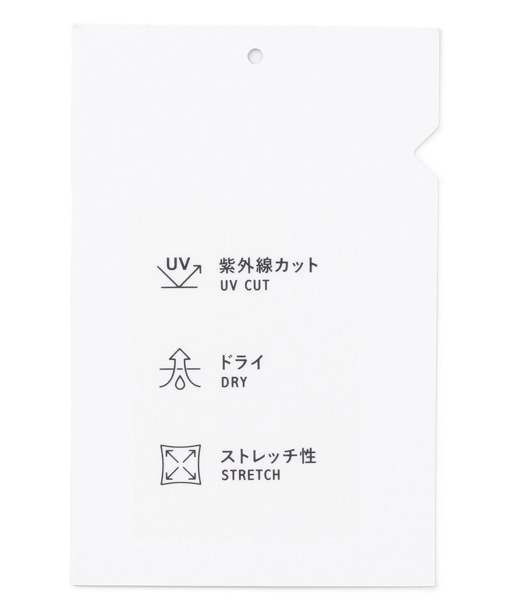 SHARE PARK LADIES 【UVカット】ボーダーロゴ半袖カットワンピース 