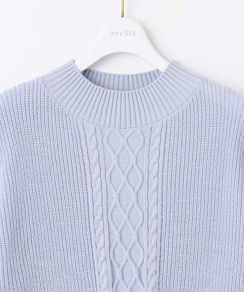 ANY SIS 【洗える】スフレアランパターン ニット 