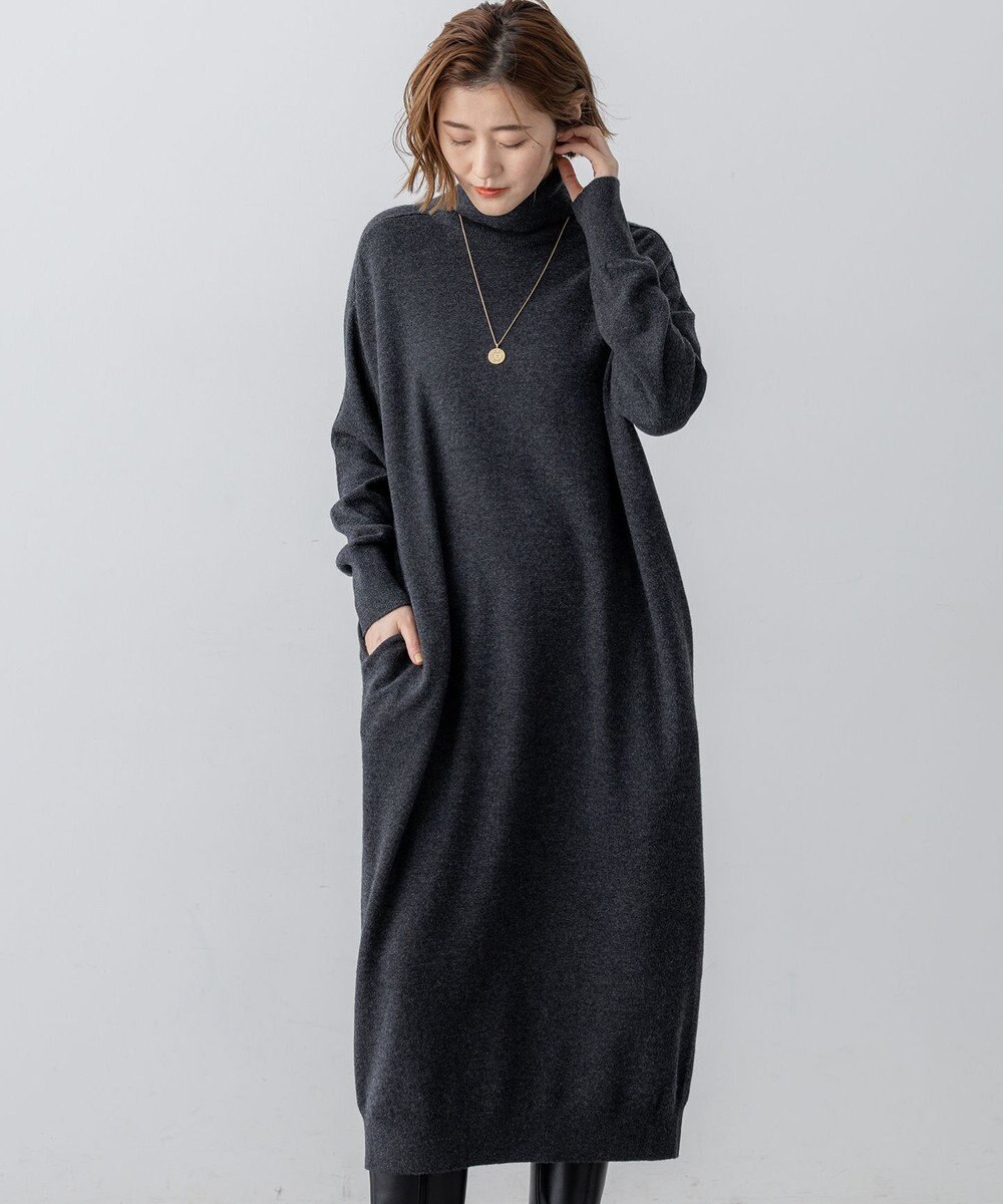 23区 S 【洗える】カシミヤブレンド タートルネック ニットワンピース 