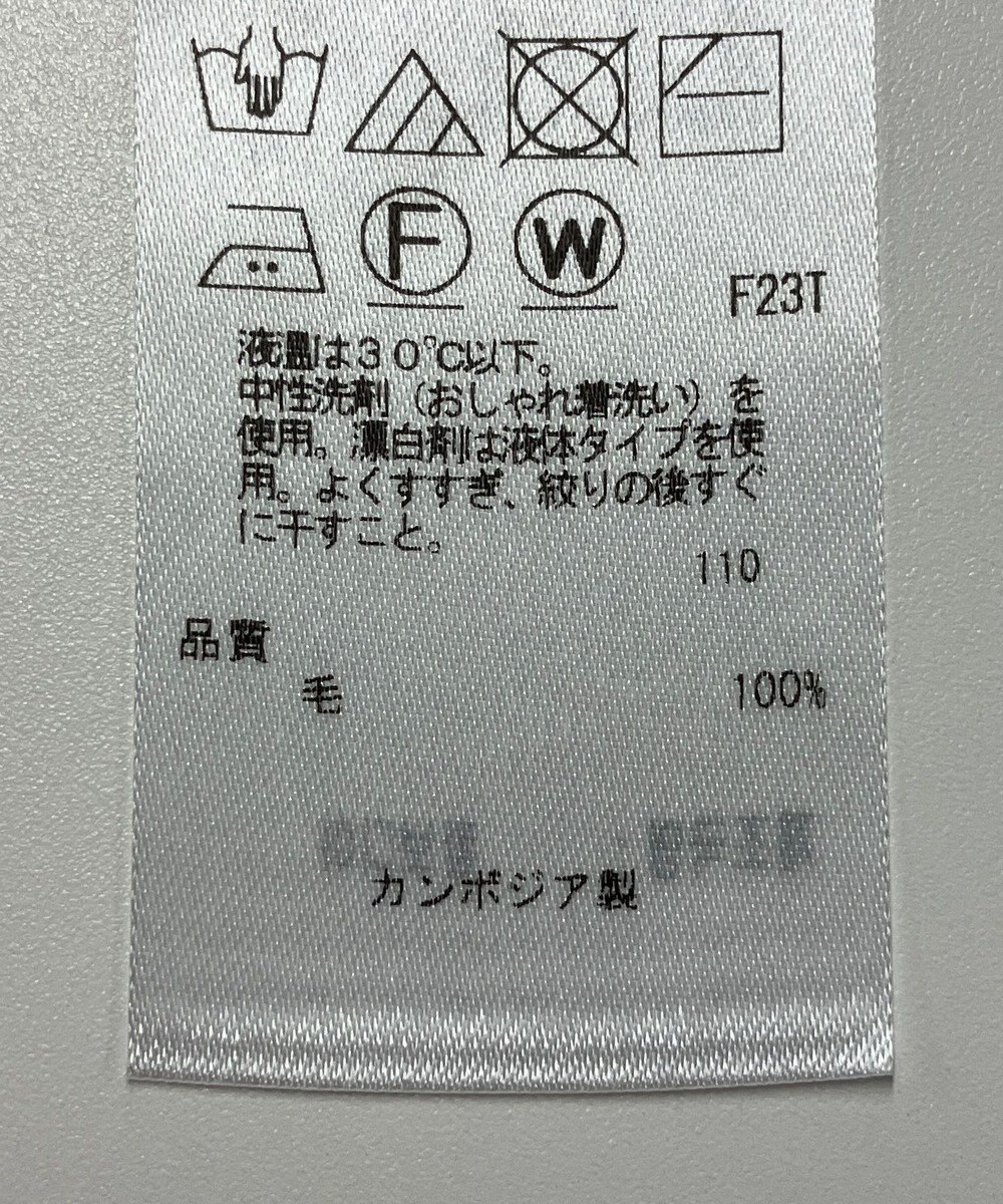 ONWARD Reuse Park 【ICB】ニット秋冬 