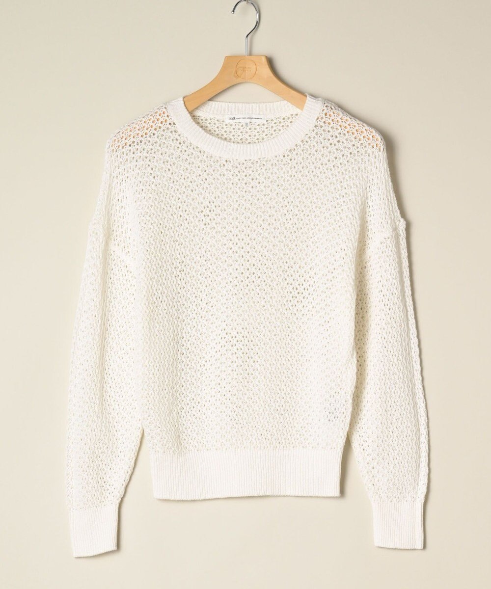 ONWARD Reuse Park 【23区】ニット春夏 