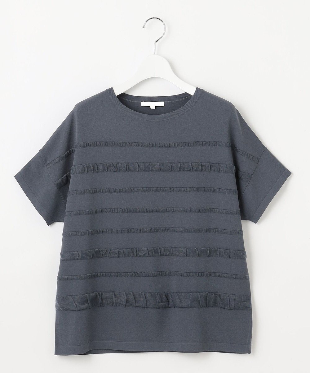 自由区 S 【接触冷感・UVカット・洗える】クレープストレッチボーダー ニット 