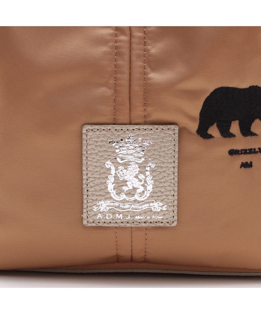 A.D.M.J. 【ナイロン】キューブトート25cm(Dカン＋) 