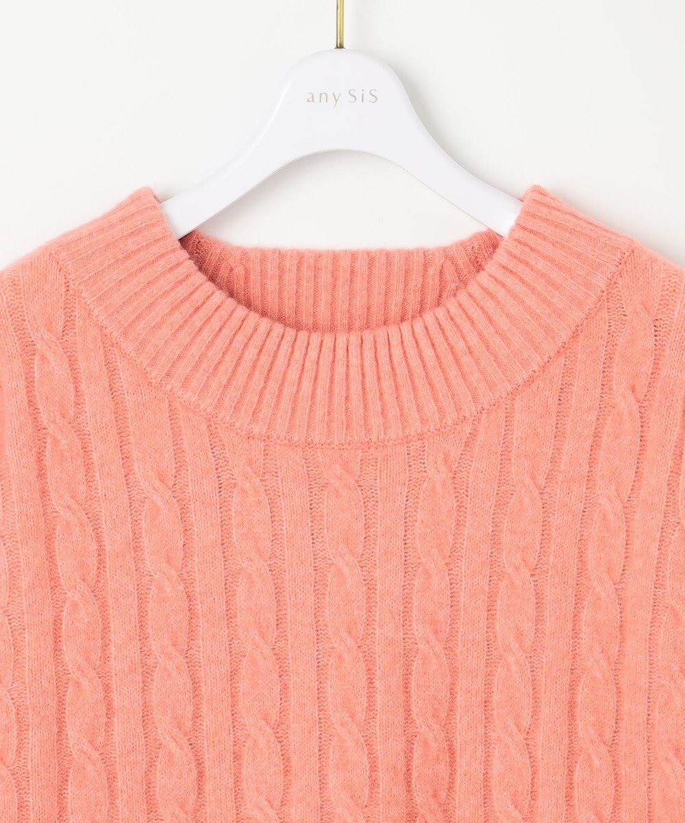 ANY SIS 【洗える】ケーブルAir ニット 