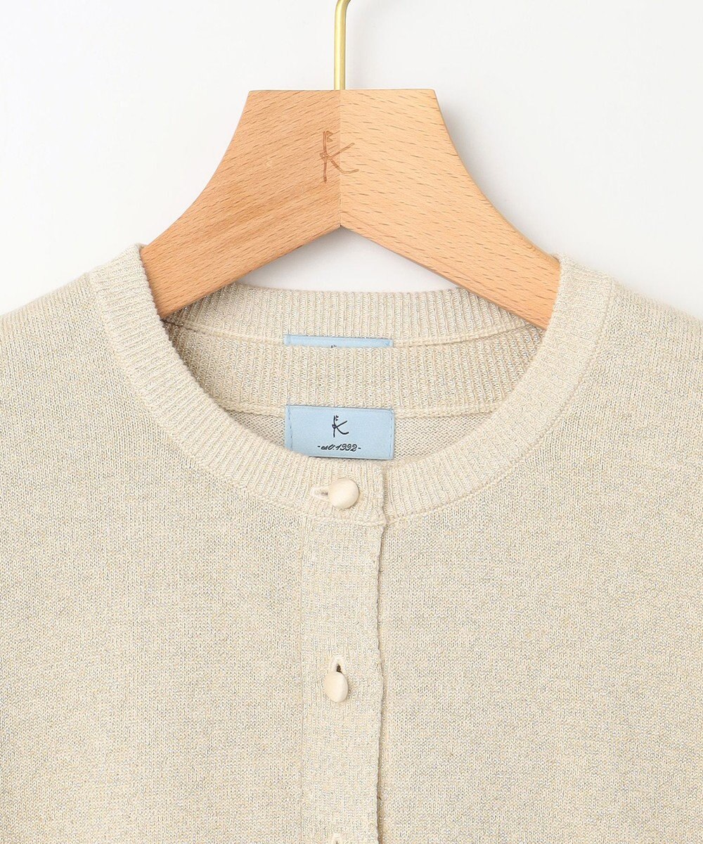 組曲 【WEB限定・2SET】ラメ入りアンサンブルニット 