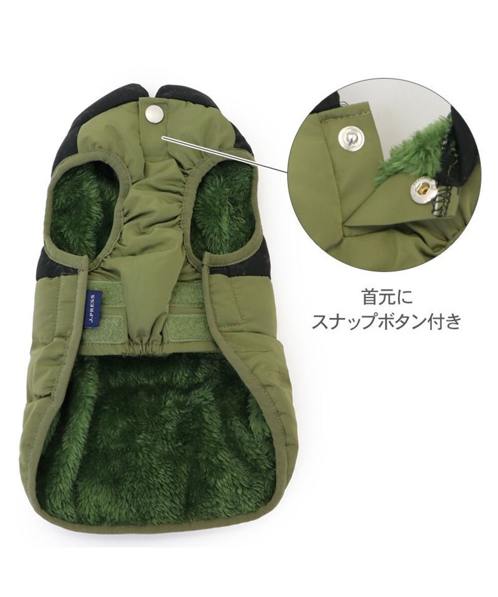 PET PARADISE J.PRESS バイカラーベスト 《カーキ》 小型犬 