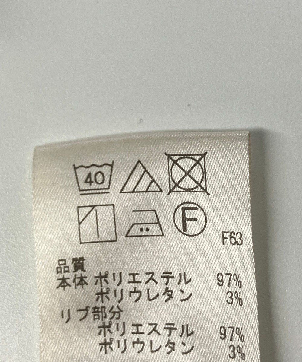 ONWARD Reuse Park 【UNFILO】パンツ秋冬 