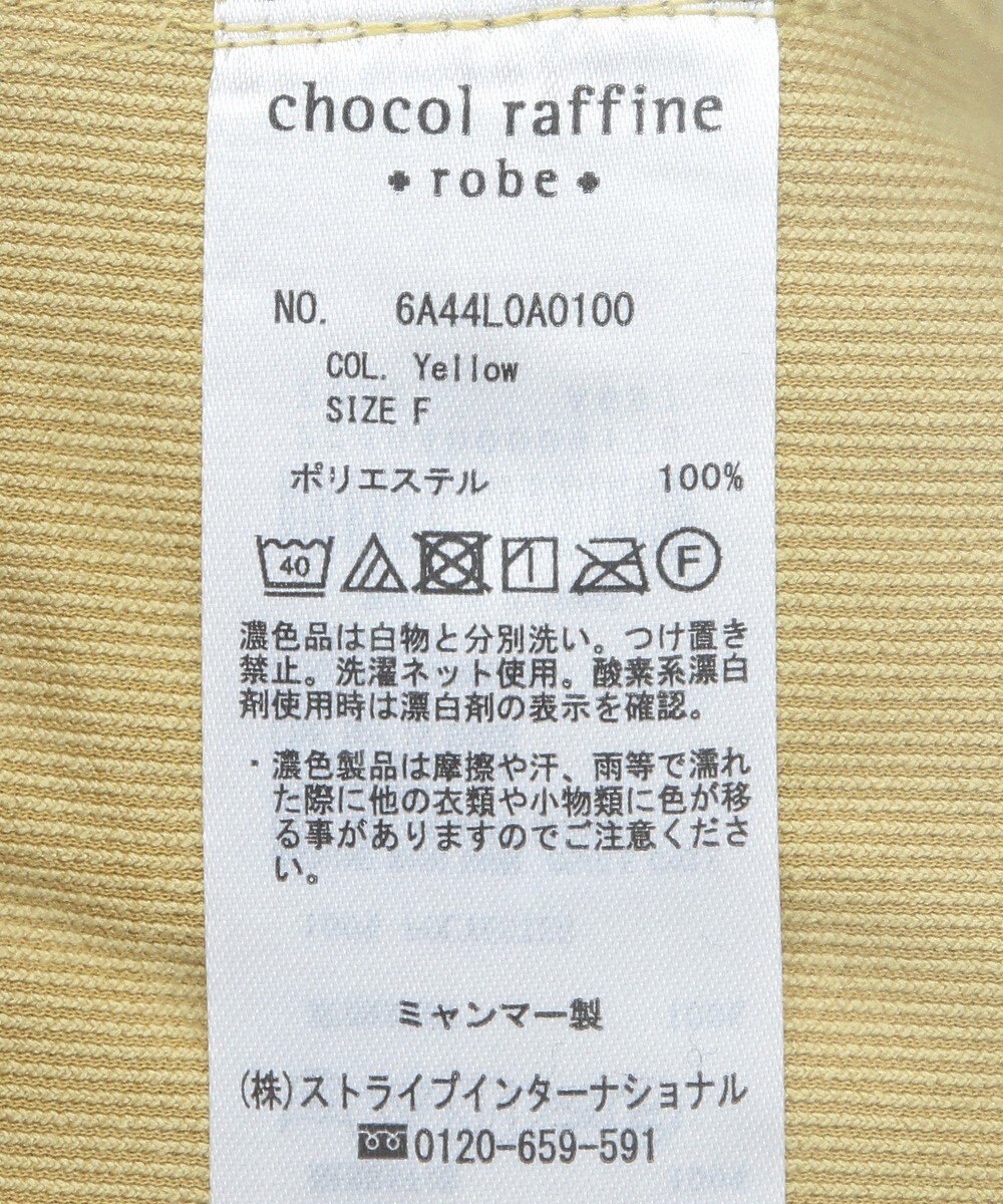 Green Parks ソフトコーデュロイシャツ 