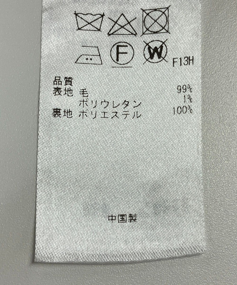 ONWARD Reuse Park 【23区】スカート秋冬 