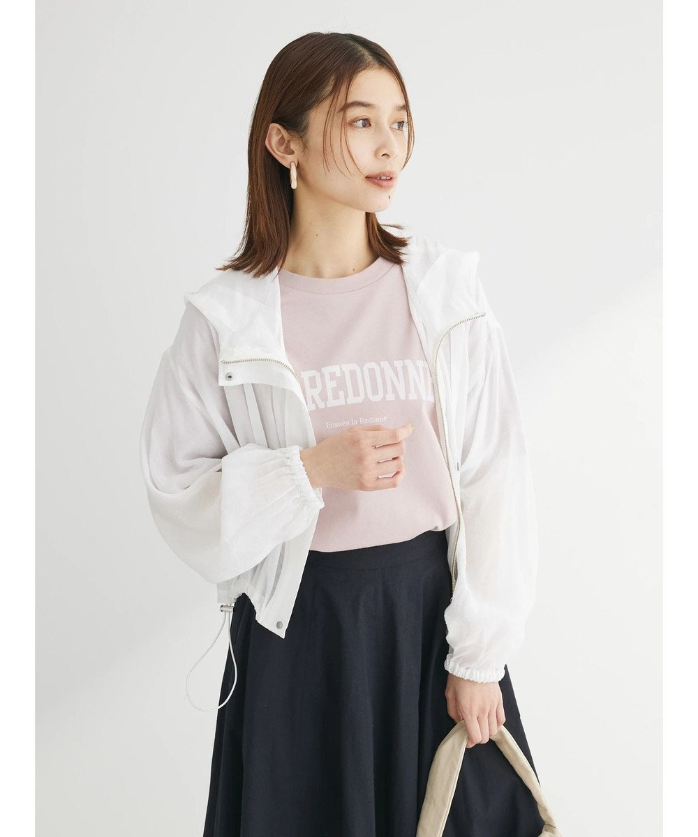 Green Parks 汗染み防止アソートロゴＴシャツ 