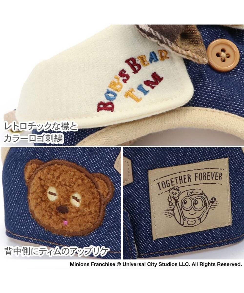 PET PARADISE ミニオン ティム ベストハーネス デニム ＳＳ 小型犬 