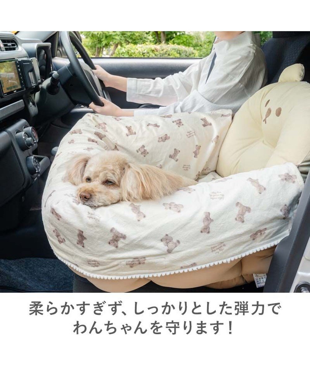 PET PARADISE ペットパラダイス くまちゃん 帆布 ドライブカドラー Ｌ 