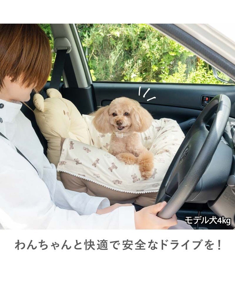 PET PARADISE ペットパラダイス くまちゃん 帆布 ドライブカドラー Ｌ 