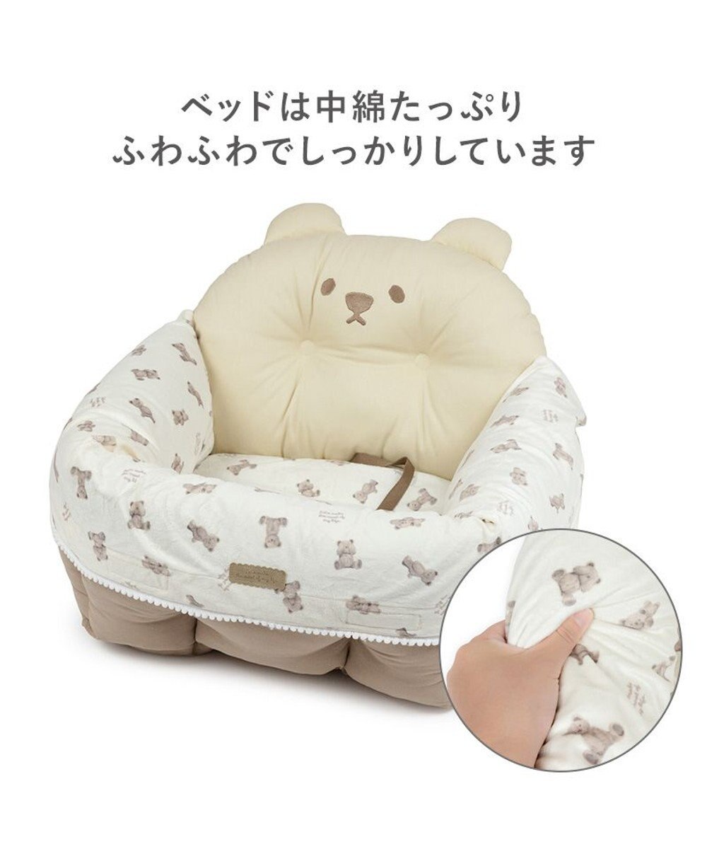 PET PARADISE ペットパラダイス くまちゃん 帆布 ドライブカドラー Ｌ 