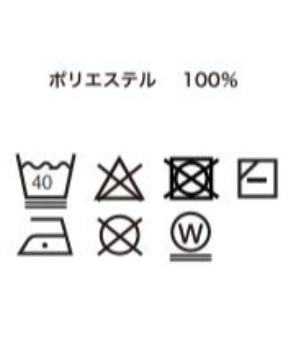 WEGO クリアライトリバーシブルカーディガン 