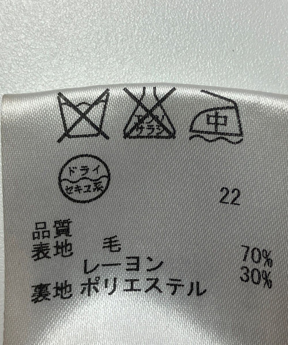 ONWARD Reuse Park 【組曲】ワンピース秋冬 