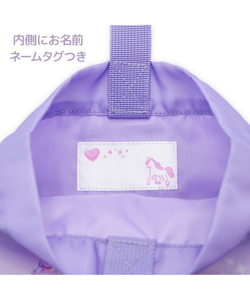Mother garden マザーガーデン ユニコーン シューズバッグ 《ぷっくり柄》 