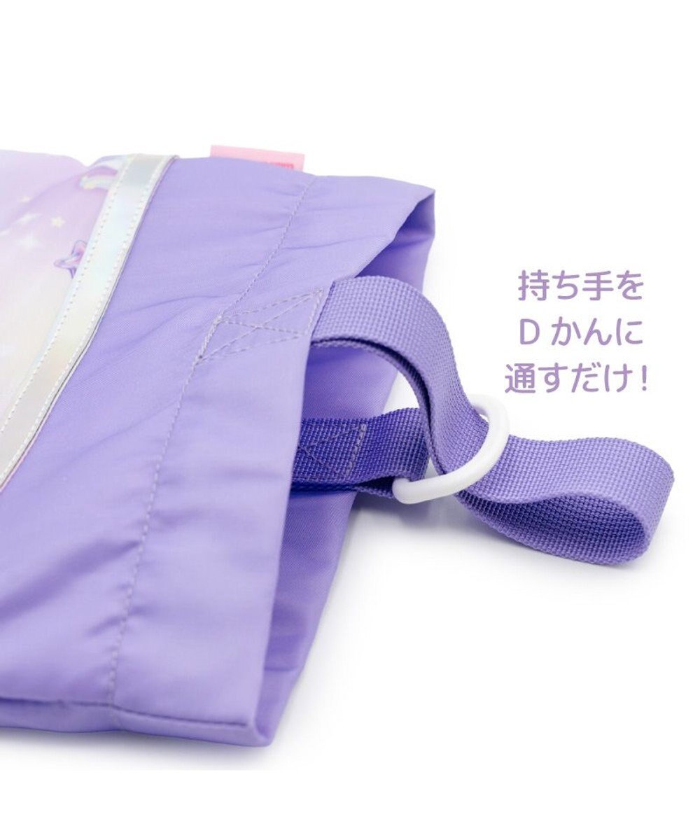 Mother garden マザーガーデン ユニコーン シューズバッグ 《ぷっくり柄》 