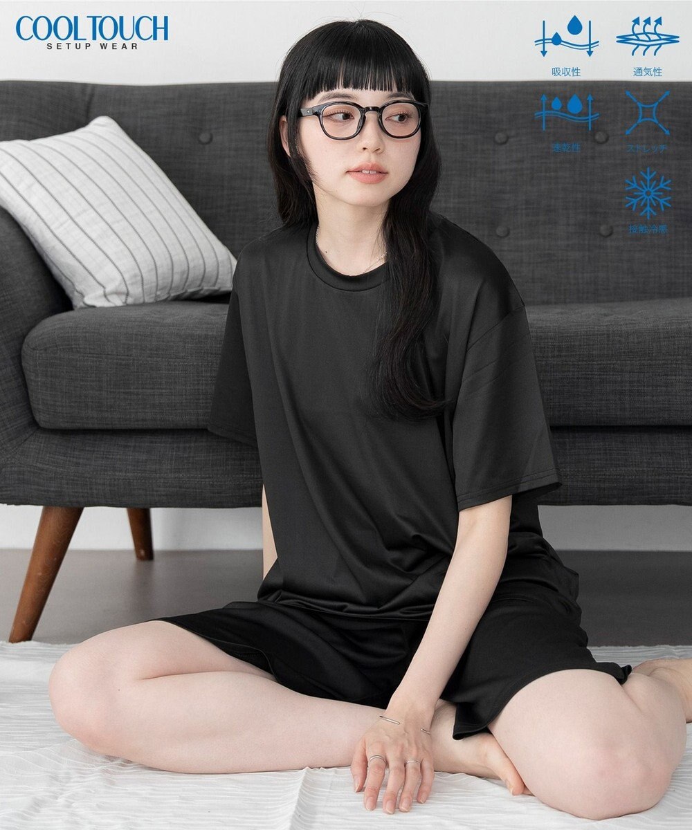 WEGO 【ユニセックス着用ITEM/MLサイズ展開】接触冷感セットアップウェア 