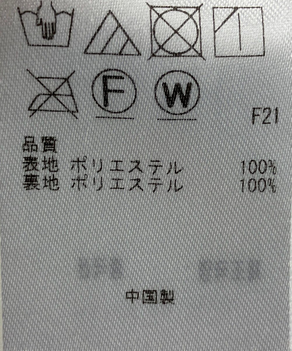 ONWARD Reuse Park 【23区】スカート秋冬 