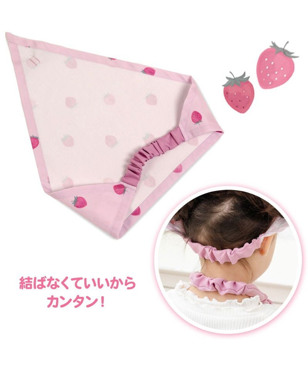 Mother garden マザーガーデン 野いちご キッズエプロン & 三角巾 セット 《レトロストロベリー柄》 130～150cm 