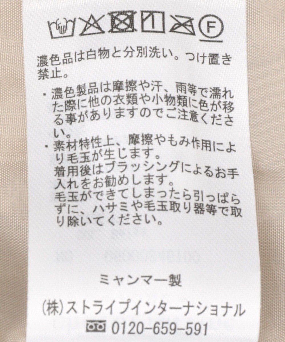 Green Parks スタンドボアジャケット 