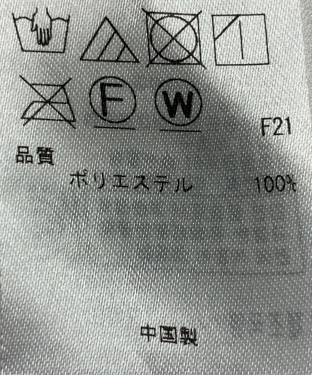 ONWARD Reuse Park 【自由区】パンツ春夏 