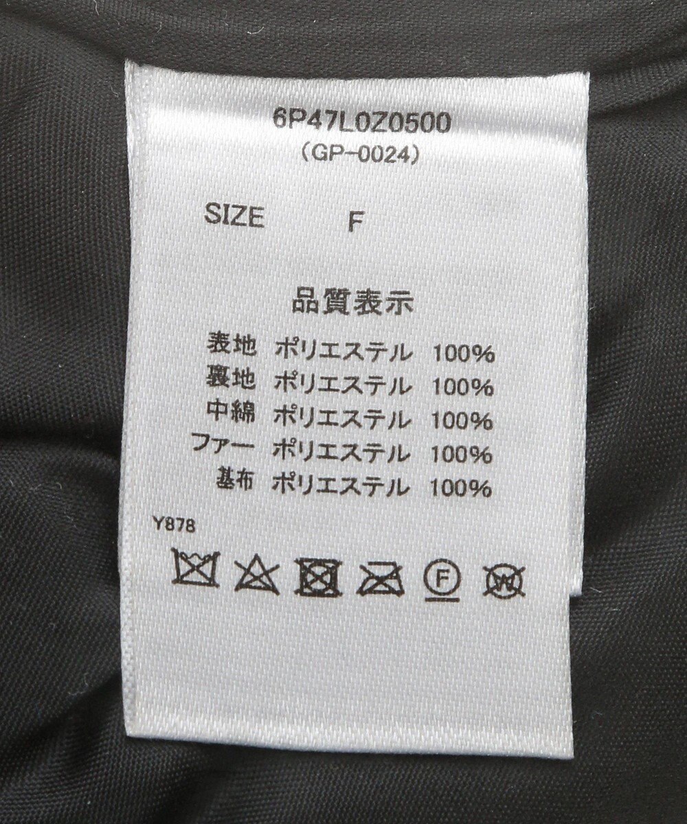 Green Parks ・ｓｗｉｎｇ　ｂｙ　ファイバーダウンベルト付コート 