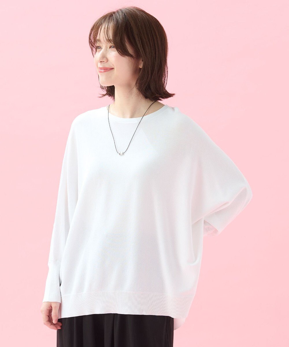 ANY 【洗濯機可/UVカット/接触冷感】クールタッチボクシーニット 