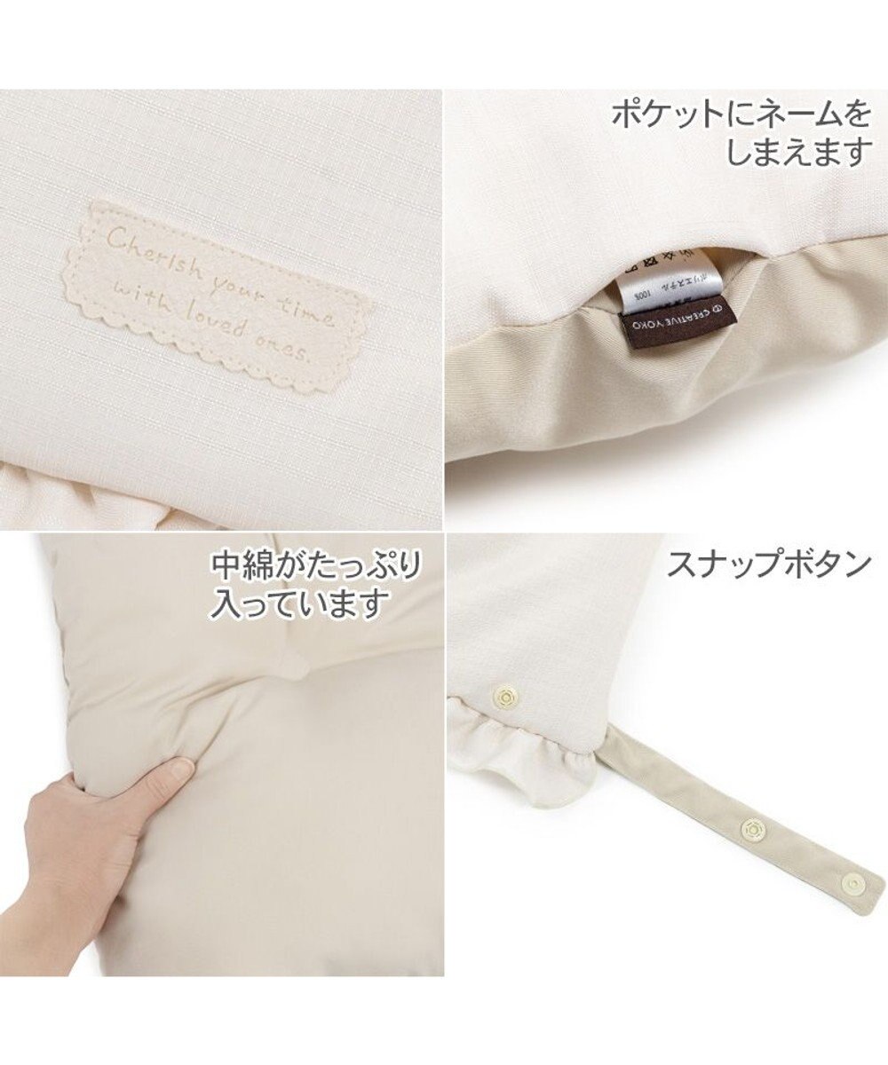 PET PARADISE ペットパラダイス  カート用 クッション ナチュラルキルト 