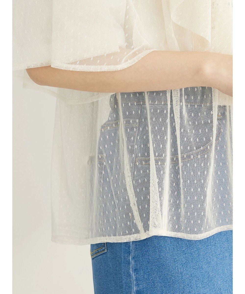 Green Parks ■ＥＳＣＡＲ　ドットチュールフレアヨークプルオーバー 