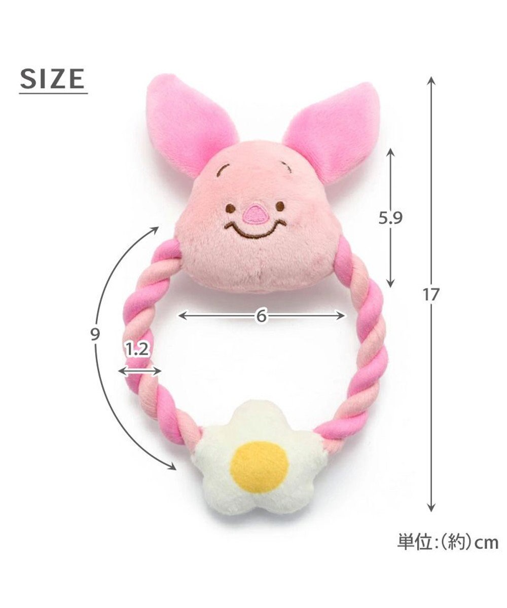 PET PARADISE ディズニー くまのプーさん ロープ おもちゃ 《プーさん/ピグレット/ティガー》 