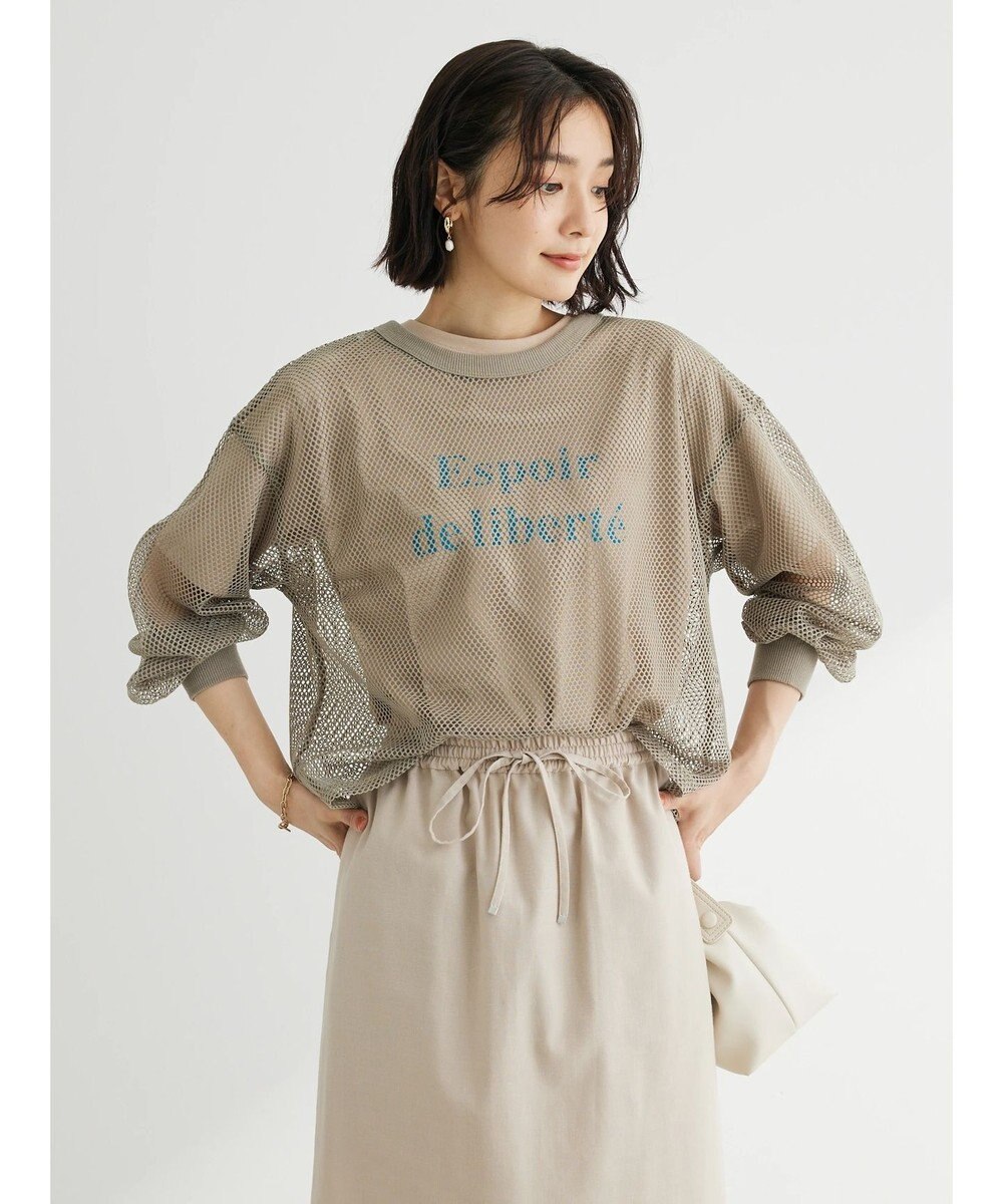 Green Parks ・ＥＬＥＮＣＡＲＥ　ＤＵＥ　２ｗａｙメッシュカーディガン 