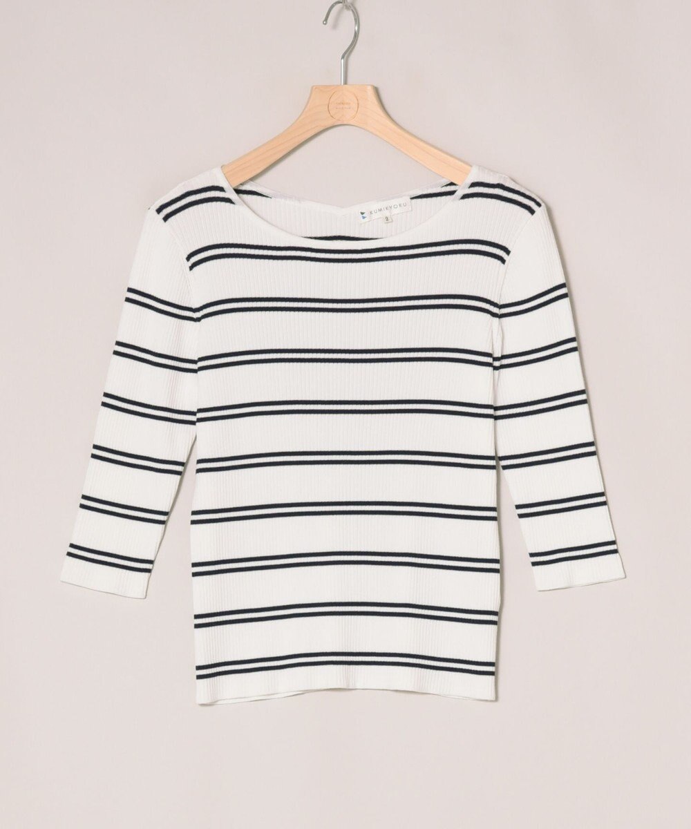 ONWARD Reuse Park 【組曲】ニット春夏 