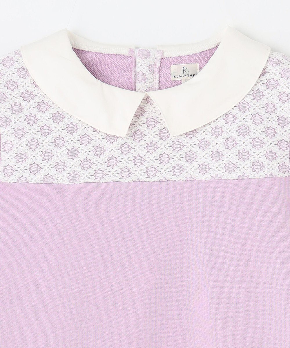 組曲 KIDS 【150-160㎝】レース トレーナー 