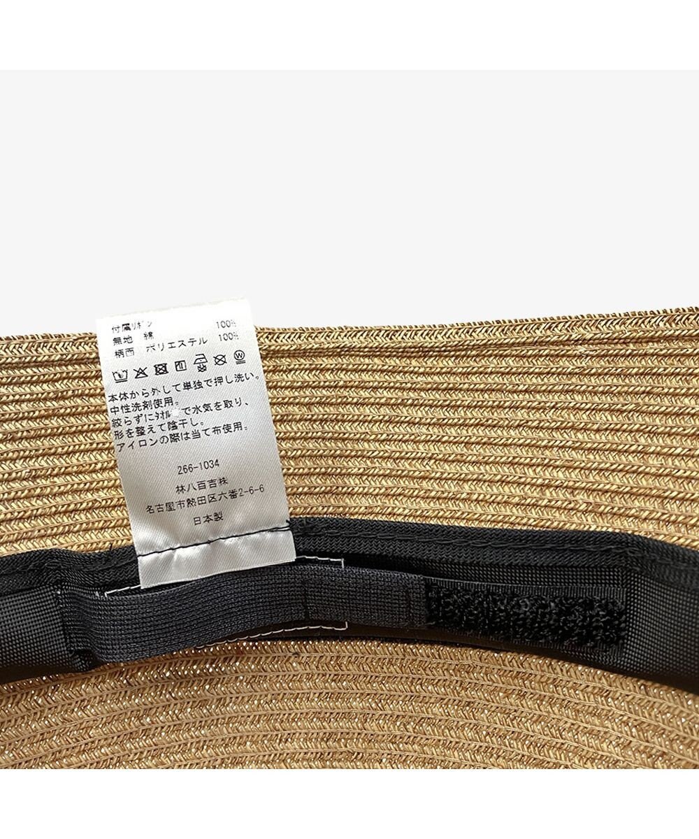 林八百吉商店 un chapeau  スカーフ付ペーパーハット 